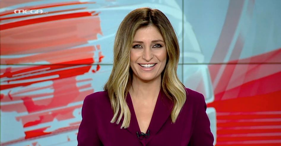 MEGA ΓΕΓΟΝΟΤΑ: Μεσημβρινό Δελτίο Ειδήσεων 05/02/22 - 