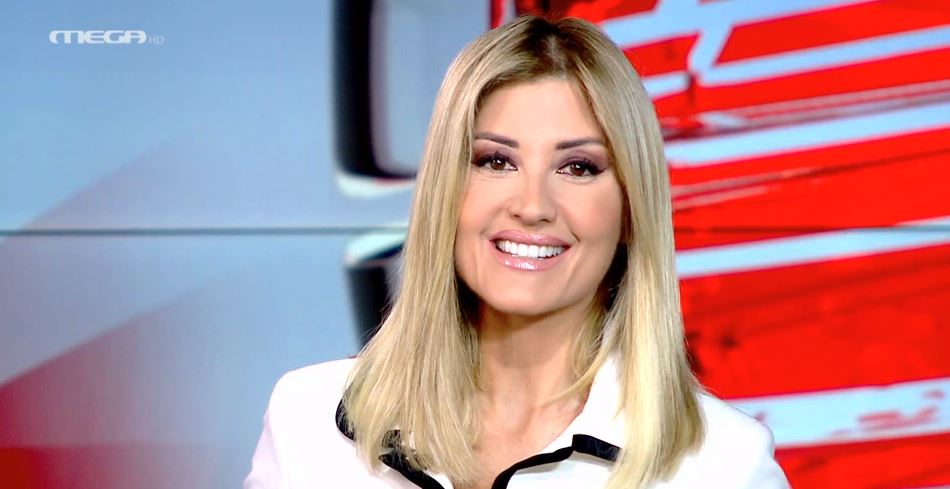 MEGA ΓΕΓΟΝΟΤΑ: Κεντρικό Δελτίο Ειδήσεων 07/02/22 - 