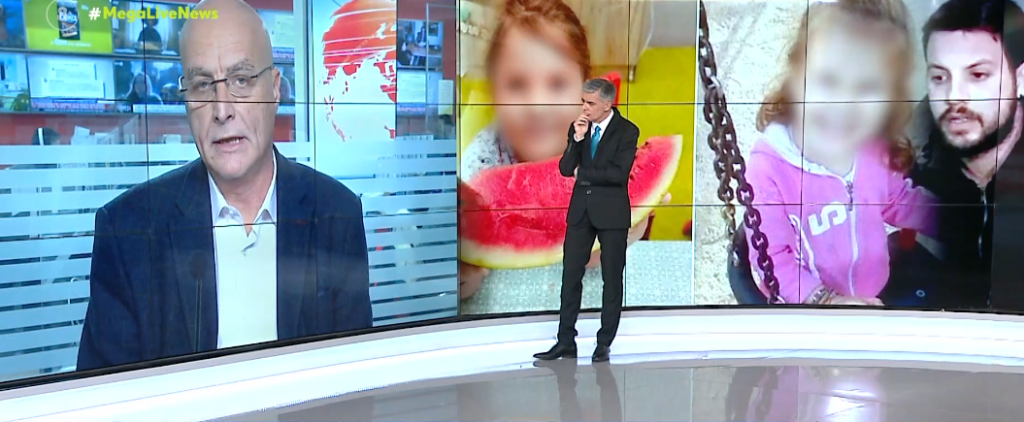 Πάτρα: Ραγδαίες εξελίξεις και αναπάντητα ερωτήματα για το θάνατο των τριών κοριτσιών