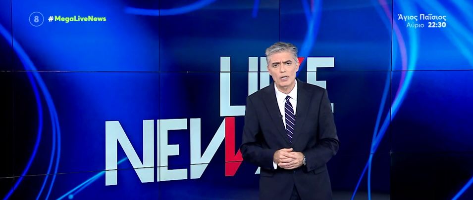 LIVE NEWS 16/02/22 - 