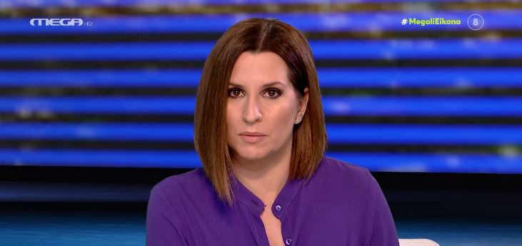 ΜΕΓΑΛΗ ΕΙΚΟΝΑ (21/02/2022) - 