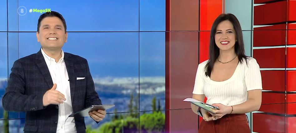 MEGA Σαββατοκύριακο 12/02/22 - 