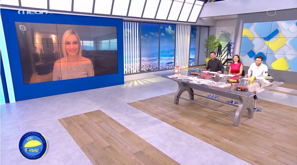 MEGA Καλημέρα (14/02/22) - 