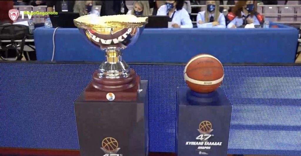 Μπάσκετ: Ολυμπιακός & Παναθηναϊκός στον τελικό Κυπέλλου
