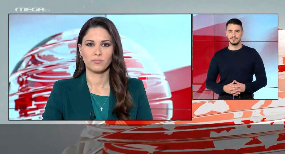 MEGA Δελτίο Νοηματικής 16/02/22 - 