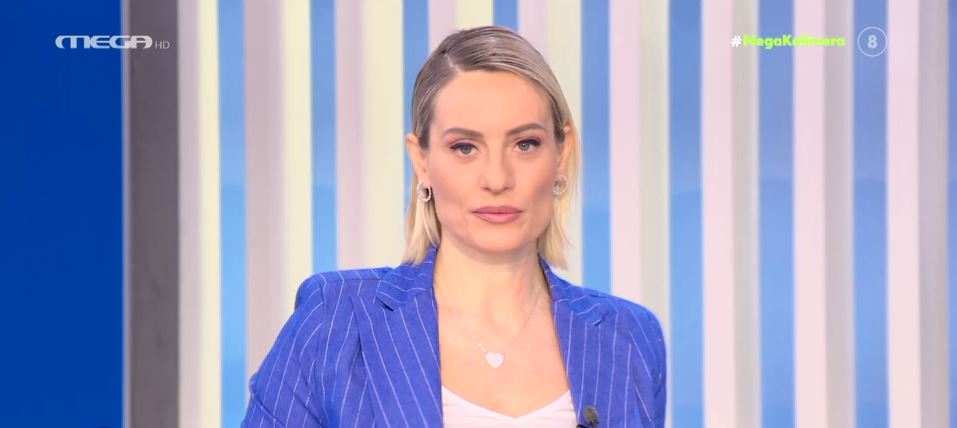 MEGA Καλημέρα (28/02/22) - 