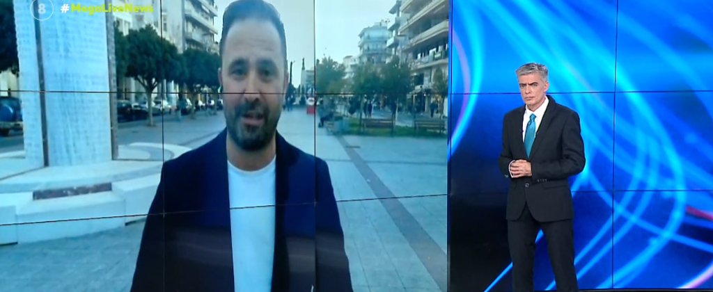 Τραγωδία στην Καλαμάτα: Ηλικιωμένη έχασε το σπίτι της και πέθανε… από τη στεναχώρια της
