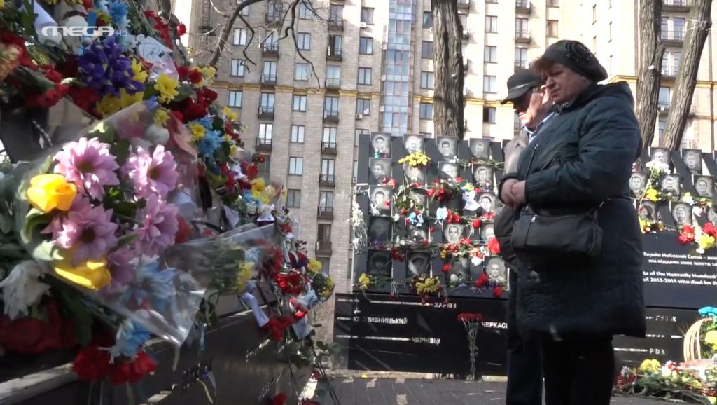 Οδοιπορικό του MEGA στην Ουκρανία – Όγδοη επέτειος από τον θάνατο 127 ανθρώπων στο κέντρο του Κιέβου