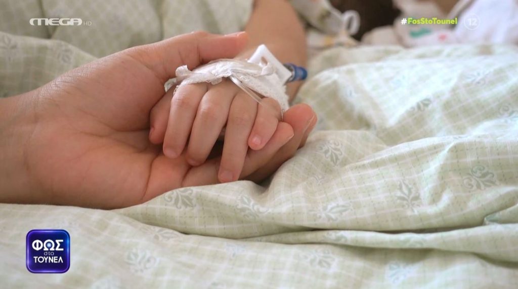 Πάτρα: «Πήγαινα σε ψυχολόγο αλλά τη δύναμη την έπαιρνα από την Τζωρτζίνα»