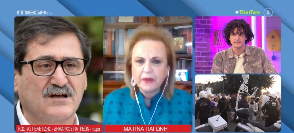 Παγώνη: Δε συνδέονται οι Απόκριες με το Πάσχα – Να προσέχουμε το σύστημα υγείας