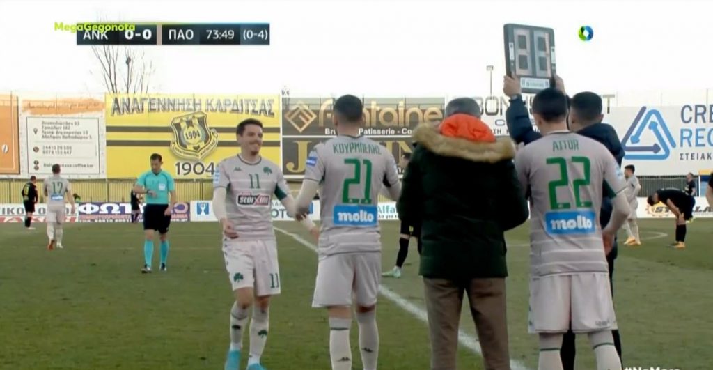 Παναθηναϊκός: Επέστρεψε στη δράση ο Κουρμπέλης