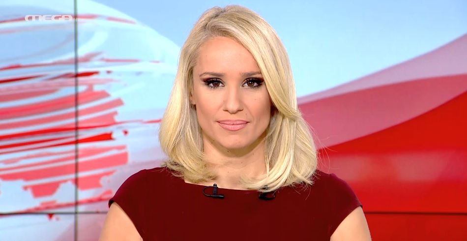 MEGA ΓΕΓΟΝΟΤΑ: Κεντρικό Δελτίο Ειδήσεων 05/02/22 - 