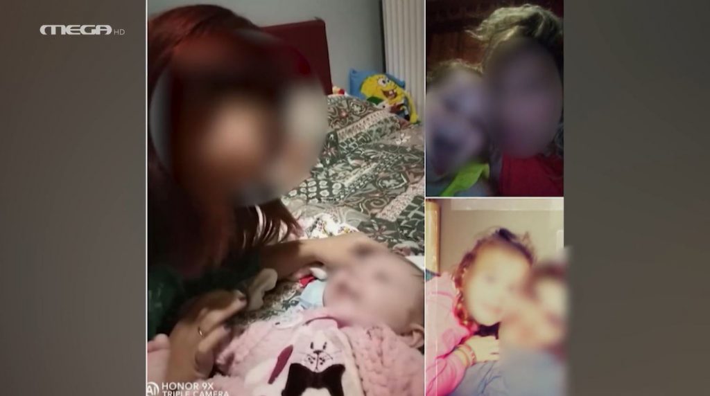 Πάτρα: Διέκοψε εγκυμοσύνη της η μητέρα των τριών κοριτσιών