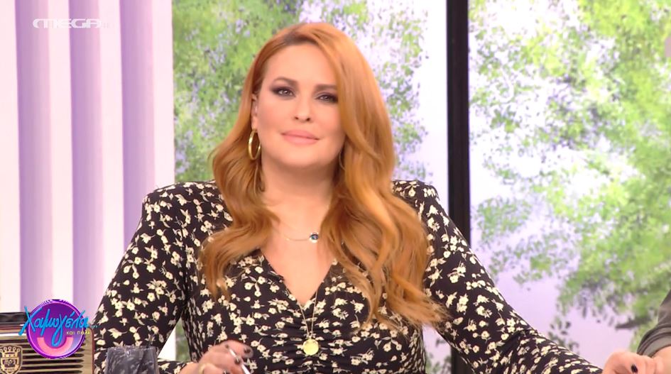 Χαμογέλα και Πάλι! (27/02/2022) - 