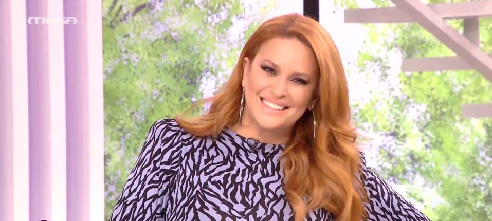 Χαμογέλα και Πάλι! (19/02/2022) - 