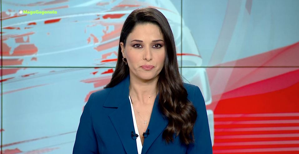 MEGA ΓΕΓΟΝΟΤΑ: Μεσημβρινό Δελτίο Ειδήσεων 08/02/22 - 