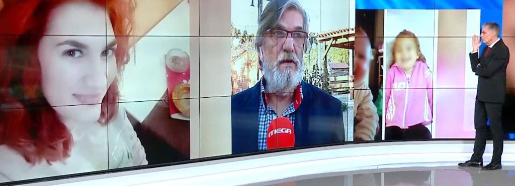 Πάτρα: Πρώην διευθυντής της Ασφάλειας Πατρών υποδεικνύει ως αποκλειστική υπεύθυνη των θανάτων των κοριτσιών τη μητέρα τους