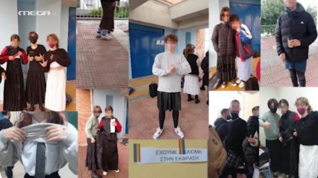 Ίλιον: Κύμα συμπαράστασης στον μαθητή που δέχτηκε λεκτική επίθεση από τον καθηγητή του