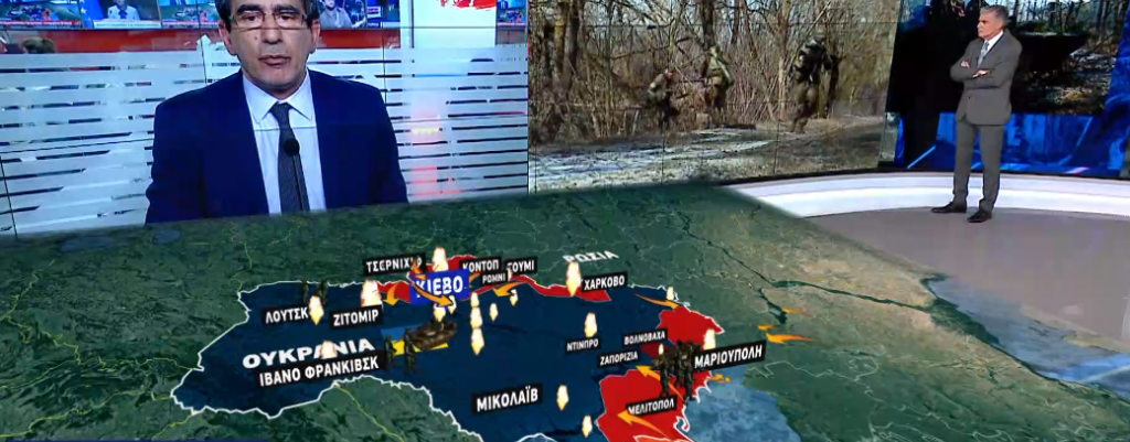 Πόλεμος στην Ουκρανία: Εφιάλτης στο Χάρκοβο – Βομβάρδισαν σχολεία και ψυχιατρεία