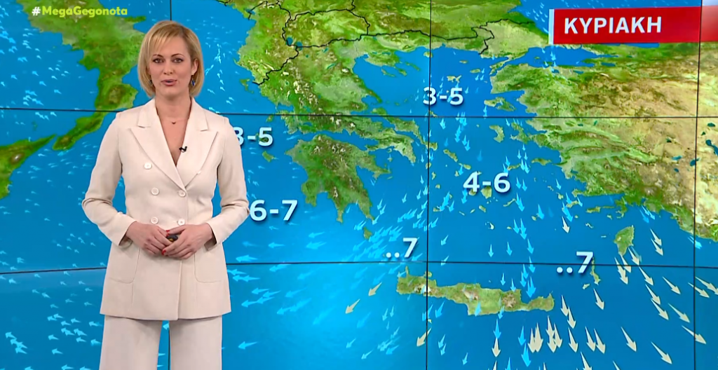 Εξασθενεί η κακοκαιρία «Φίλιππος» – Η πρόβλεψη της Χριστίνας Ρήγου