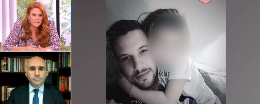 Ο Γ. Λέων στο «Χαμογέλα και Πάλι!»: «Δεν υπάρχει αμφιβολία ότι θα βρεθεί η αιτία θανάτου της Τζωρτζίνας»