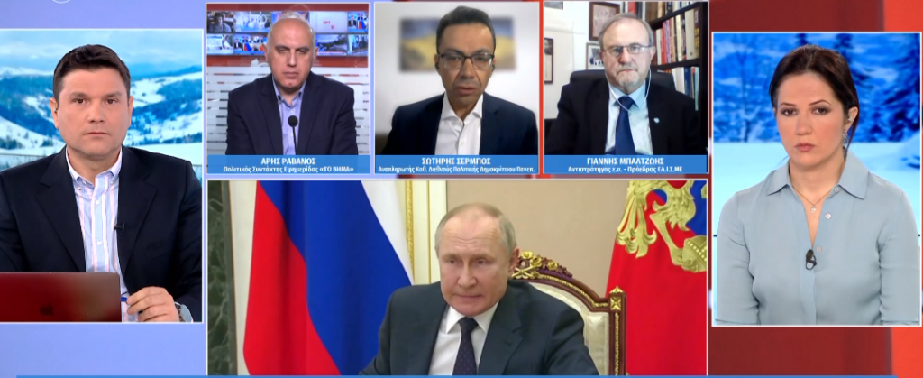 Ανελέητο σφυροκόπημα σε Κίεβο και Μαριούπολη – Ποιες οι επόμενες κινήσεις του Ρώσου προέδρου