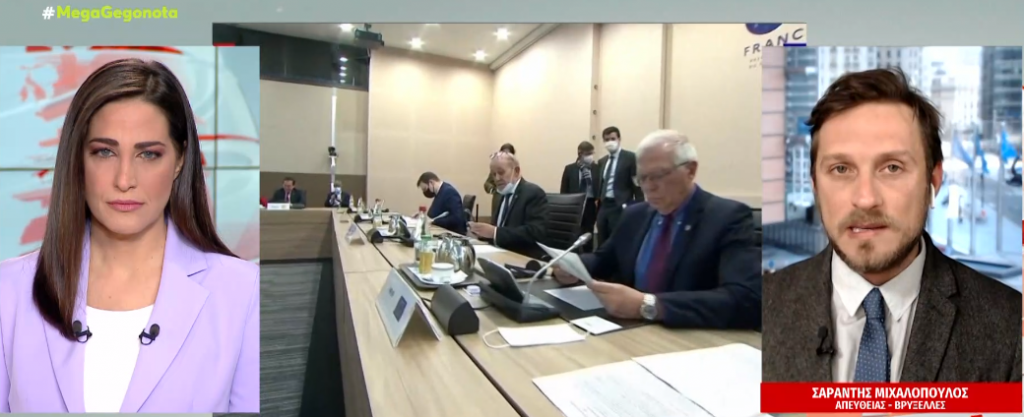 Συνάντηση Ευρωπαίων ΥΠΕΞ: Ενέργεια και πέμπτο πακέτο κυρώσεων στη Ρωσία θα τεθούν στο τραπέζι