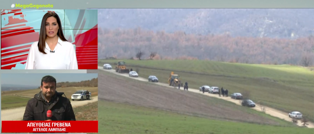 Γρεβενά: «Εξαφανίστηκε» το εργοστάσιο εκρηκτικών – Συνεχίζονται οι έρευνες