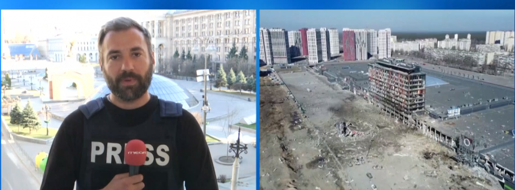 Ουκρανία: Απαγόρευση κυκλοφορίας στο Κίεβο την 27η ημέρα πολέμου