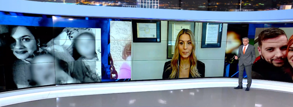 Η Α. Κανδαράκη στο LIVE NEWS: «Μόλις έρθει η κλινική διάγνωση θα δώσουμε και την επιστημονική εξήγηση στην υπόθεση»
