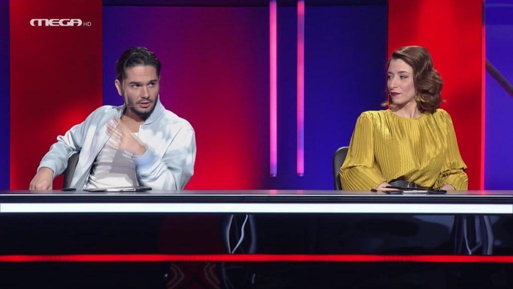 Επεισόδιο 2 - 