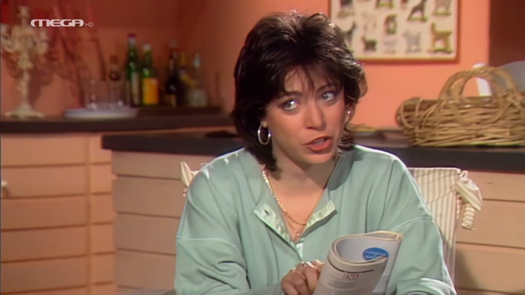 Επεισόδιο 32