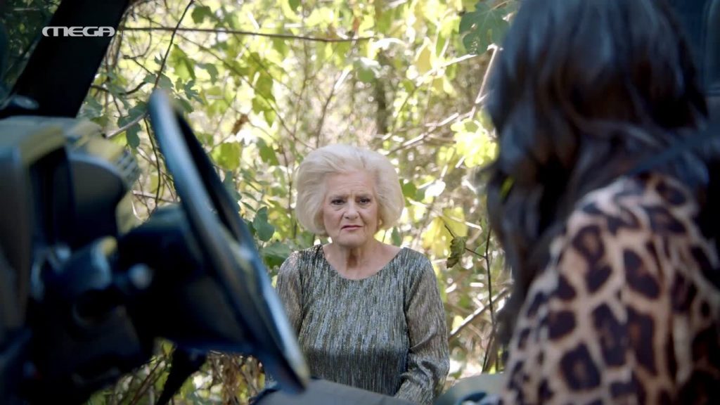 Επεισόδιο 18