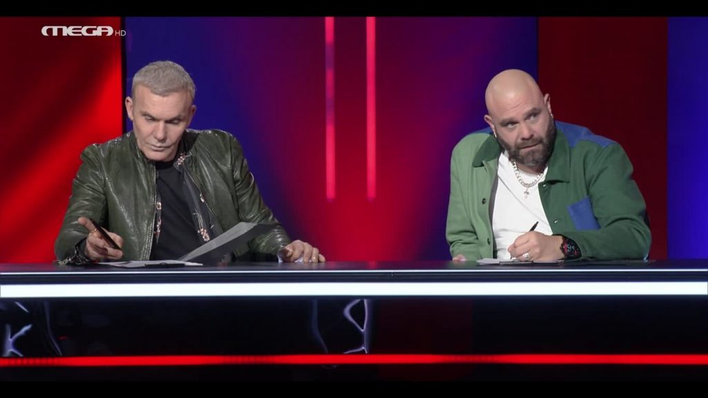 Επεισόδιο 5 - 