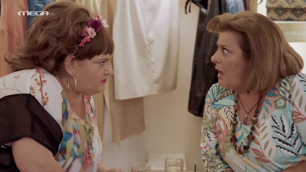 Επεισόδιο 20