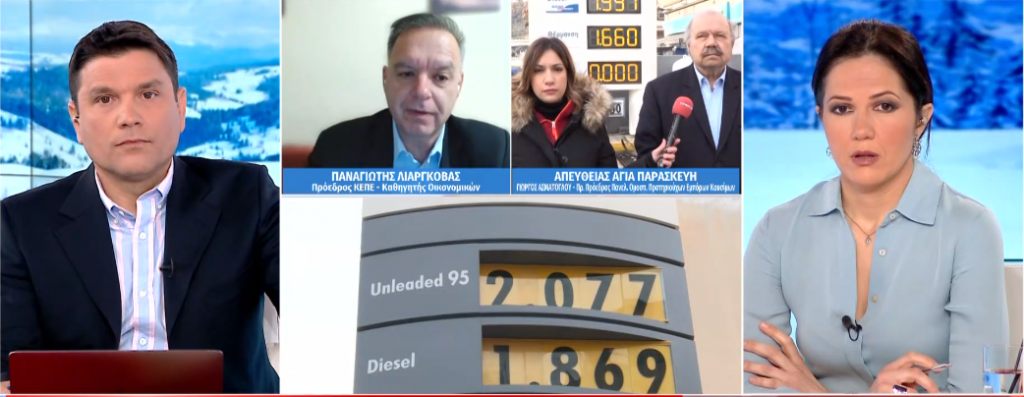 Αυξήσεις «φωτιά» στα καύσιμα – «Προ των πυλών» νέες ανατιμήσεις σε ψωμί και ζυμαρικά