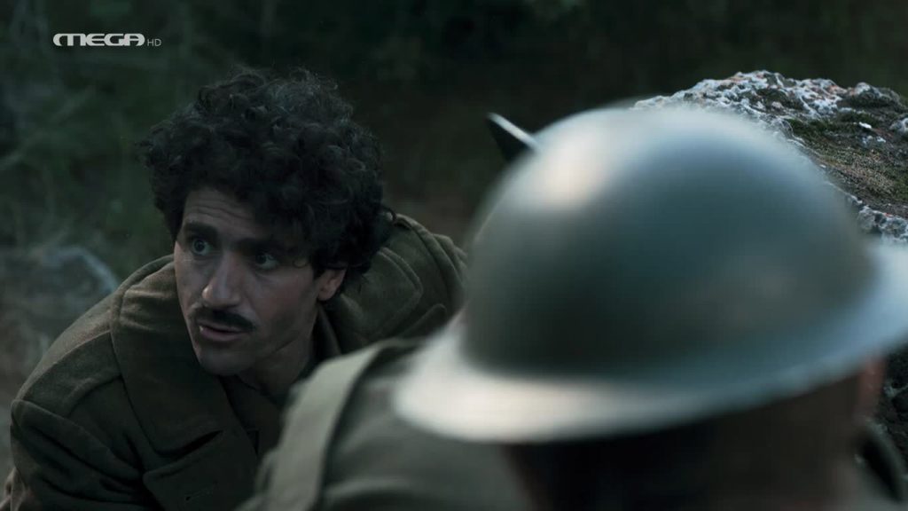 Επεισόδιο 8