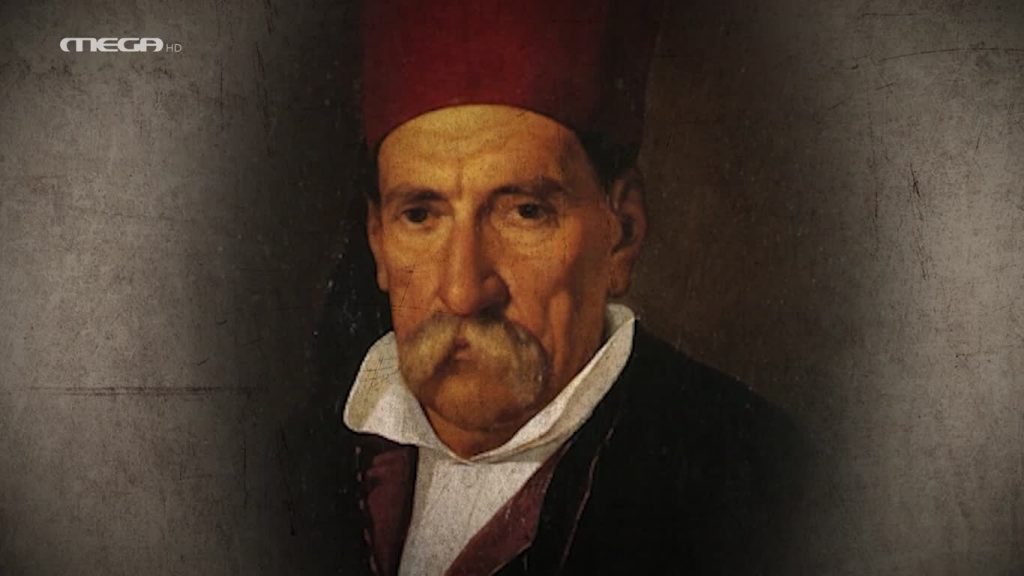 '21 Η ΕΠΑΝΑΣΤΑΣΗ ΤΩΝ ΕΛΛΗΝΩΝ 21/3/22