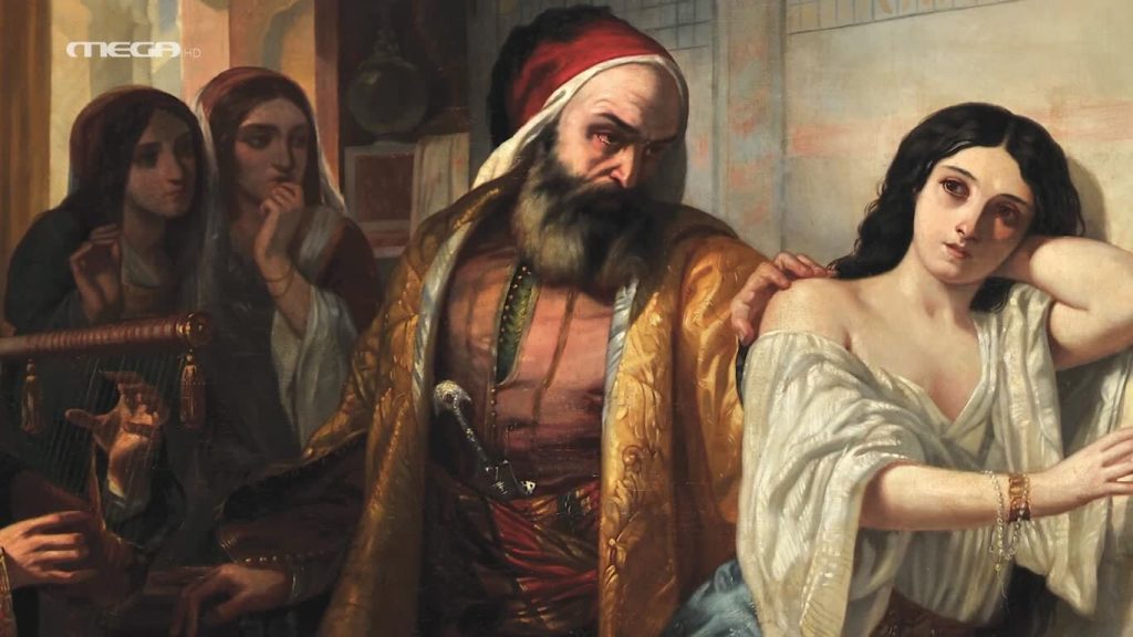 '21 Η ΕΠΑΝΑΣΤΑΣΗ ΤΩΝ ΕΛΛΗΝΩΝ 21/3/22