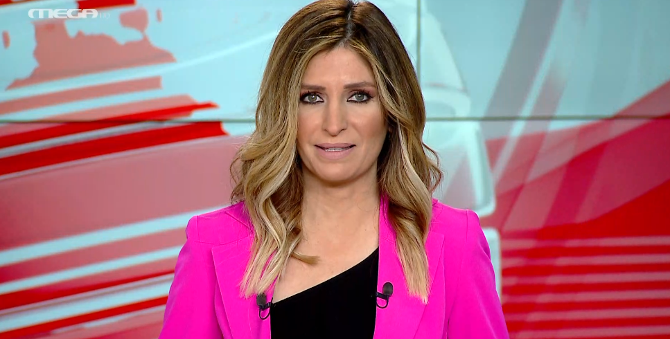 MEGA ΓΕΓΟΝΟΤΑ: Μεσημβρινό Δελτίο Ειδήσεων 26/03/22 - 