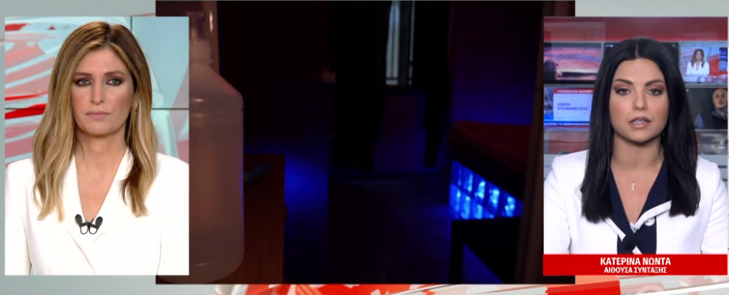 Θύμα trafficking 19χρονη από τη Μολδαβία – Τρεις συλλήψεις