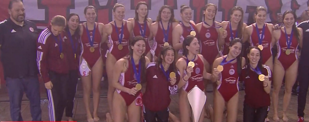 Πόλο γυναικών: Κυπελλούχος Ευρώπης ο Εθνικός