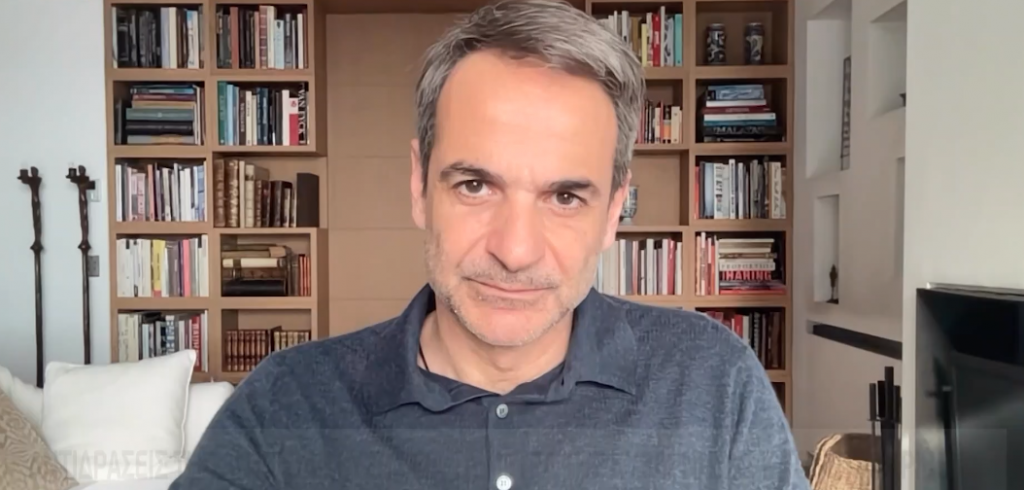 «Ψίχουλα» χαρακτήρισε η αντιπολίτευση τα νέα μέτρα στήριξης ενάντια στο «κύμα» ακρίβειας