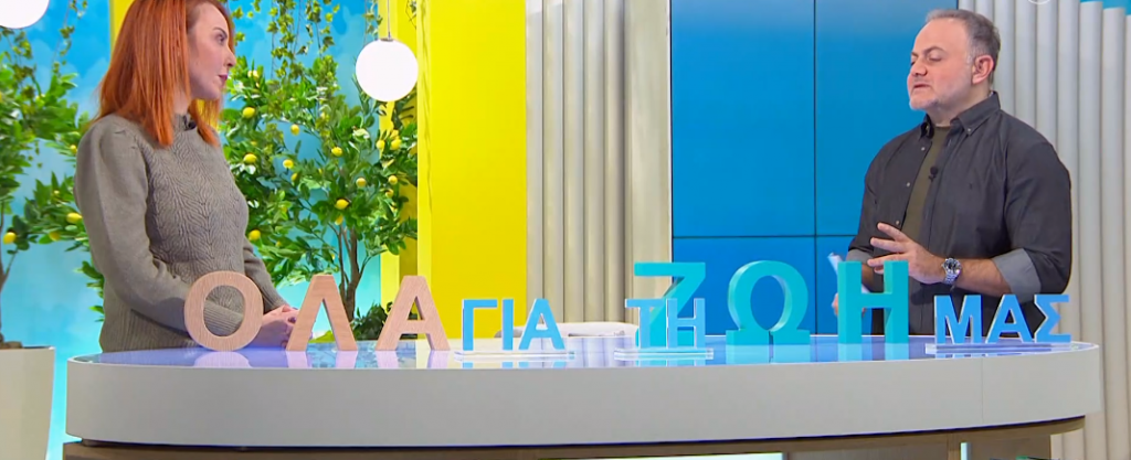 Πόσο διαφορετικά εκφράζουν τα συναισθήματά τους οι άντρες από τις γυναίκες;