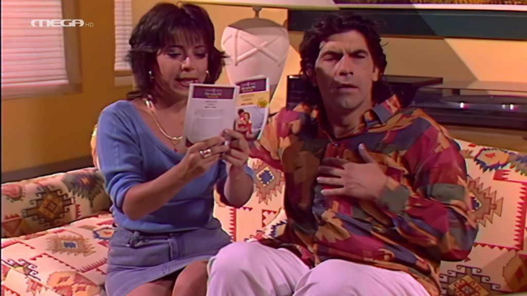 Επεισόδιο 36