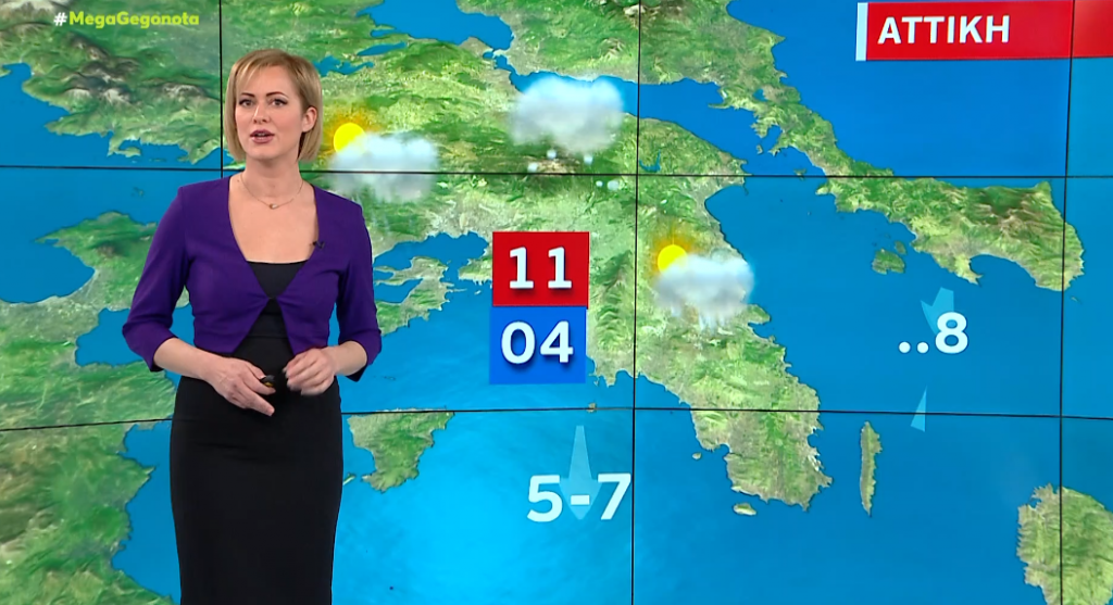 Αίθριος ο καιρός με τοπικές νεφώσεις – Η πρόβλεψη της Χριστίνας Ρήγου