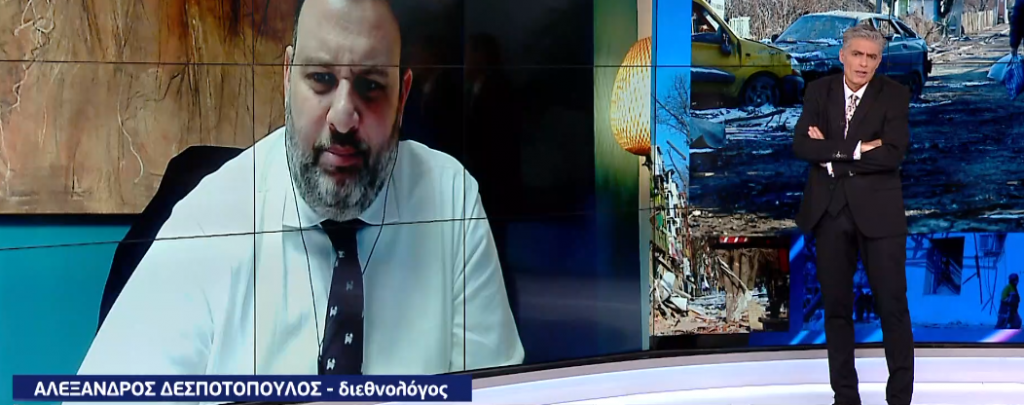 Ο Α. Δεσποτόπουλος στο LIVE NEWS: «Φαίνεται πως η Τουρκία έχει “πάρει το μήνυμα” του ΝΑΤΟ και κυρίως της Αμερικής»