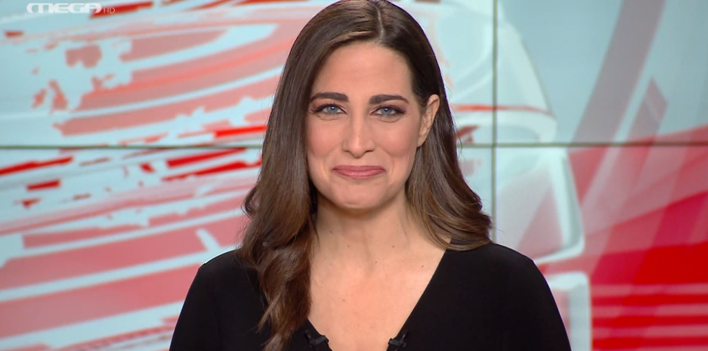 MEGA ΓΕΓΟΝΟΤΑ: Μεσημβρινό Δελτίο Ειδήσεων 09/03/22 - 