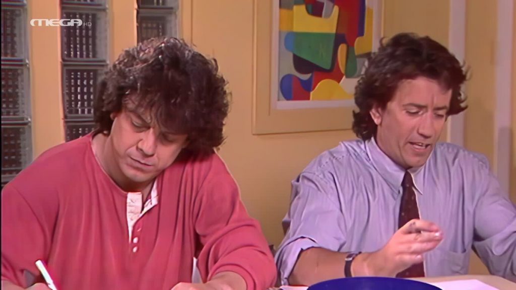 Επεισόδιο 37