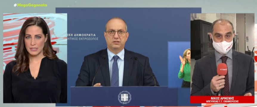 Γιάννης Οικονόμου: Ο πόλεμος στην Ουκρανία δικαιώνει τις επιλογές της κυβέρνησης – Θετική η στάση της αντιπολίτευσης